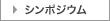 V|WE