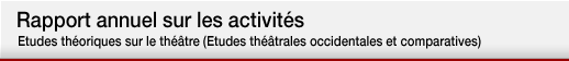 Rapport annuel sur les activités